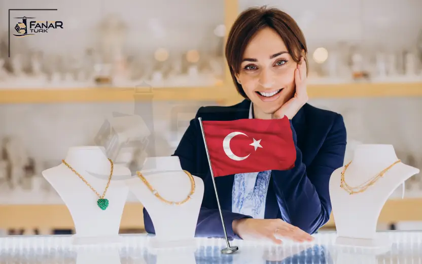 شراء الذهب في تركيا